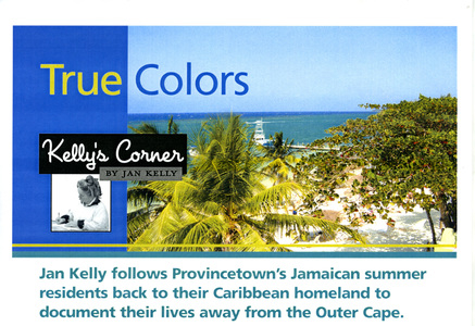 Kelly’s Corner 141 -  Jamaican Summer Residents