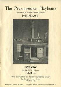 Provincetown Playhouse 1953
