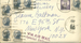 Letter from Fritz to Jeanne (September 23, 1967)