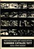 Provincetown Art Association Summer Catalog - 1977