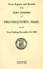 Annual Town Report - 1952