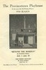 Provincetown Playhouse 1954