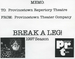 Productions for the 1997 season